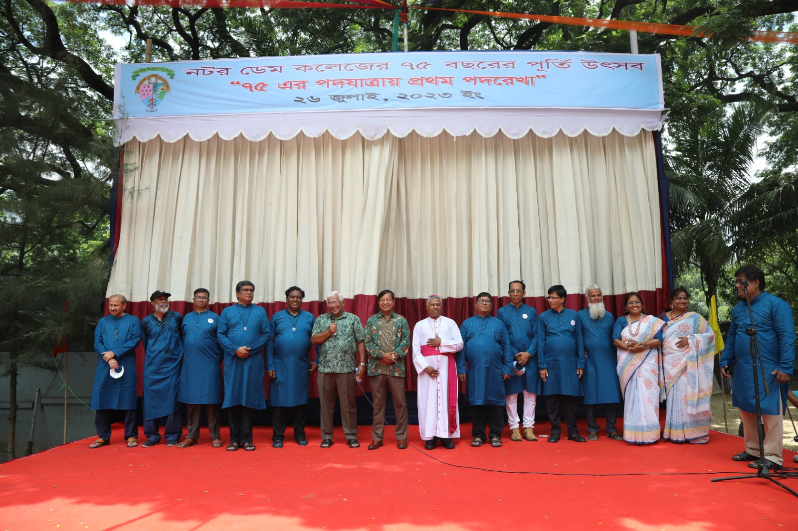 Notre Dame College Dhaka notre-dame-college-dhaka